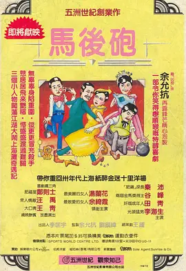 2022亚洲在线免费视频